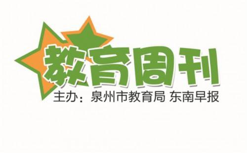 记忆|达人解密科学记忆 现场条造“最强大脑”