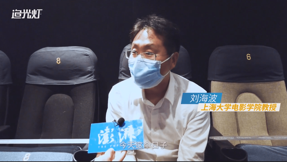 重逢|影院复工第一天，用《第一次的离别》庆祝“重逢”