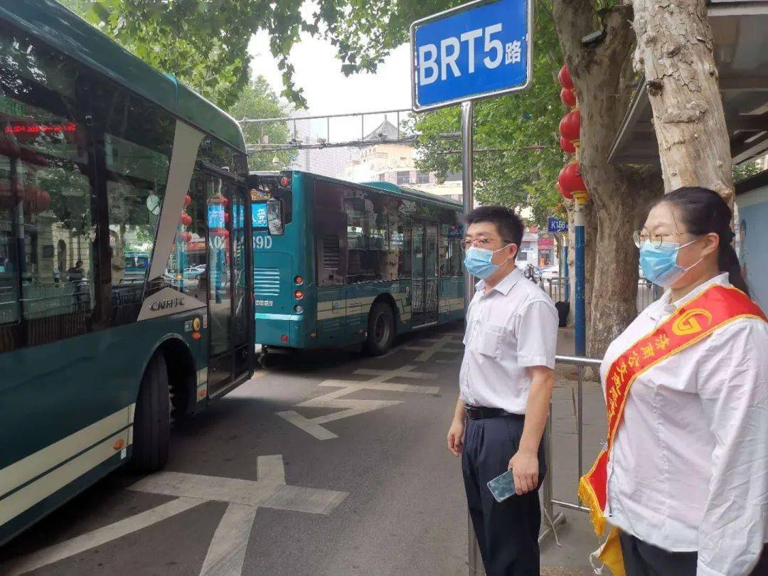 济南公交助力建设更高水平全国文明城市