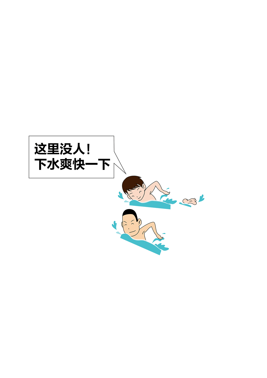 d1ee3a3db52e480691feff9e4f33da1c.png