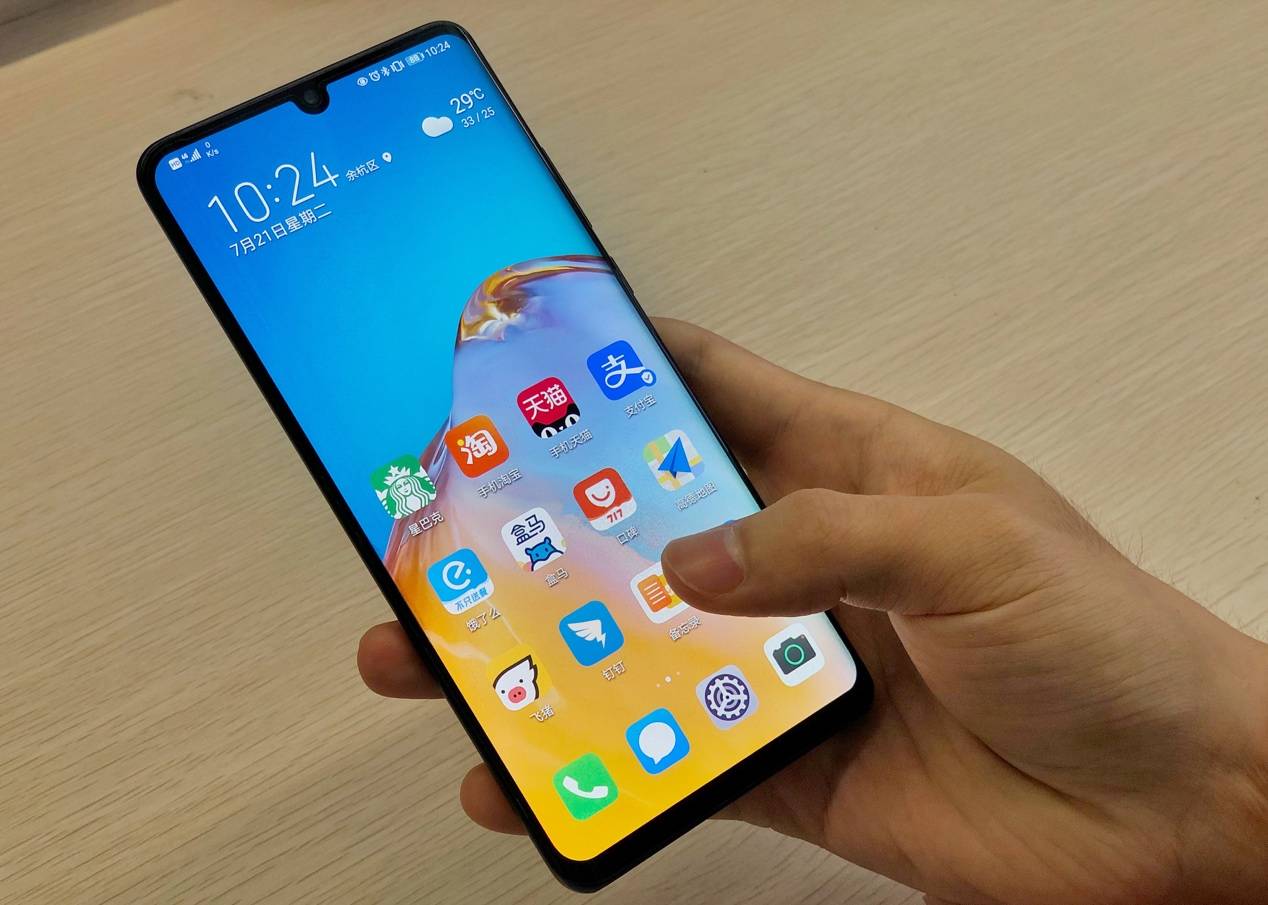 星巴克|阿里商业操作系统呈现新方案 星巴克“啡快”上线支付宝、淘宝、口碑、高德