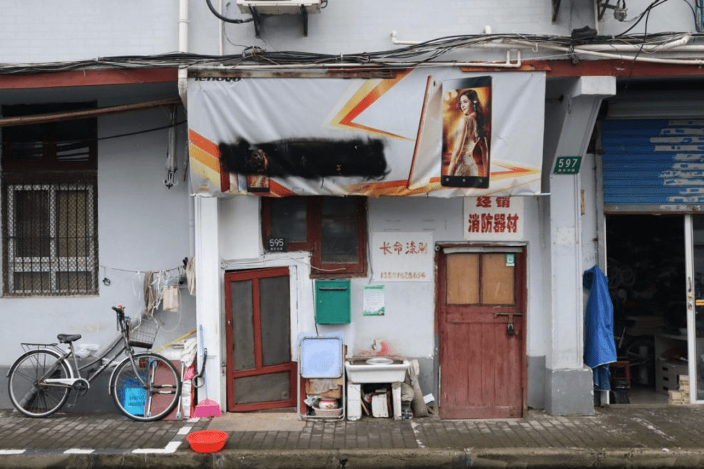 集体创作|沿苏州河而行·循声｜唱桥会——歌曲背后的集体创作