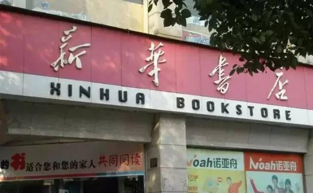 夏天|我们是这样度过夏天的!20年前没有空调