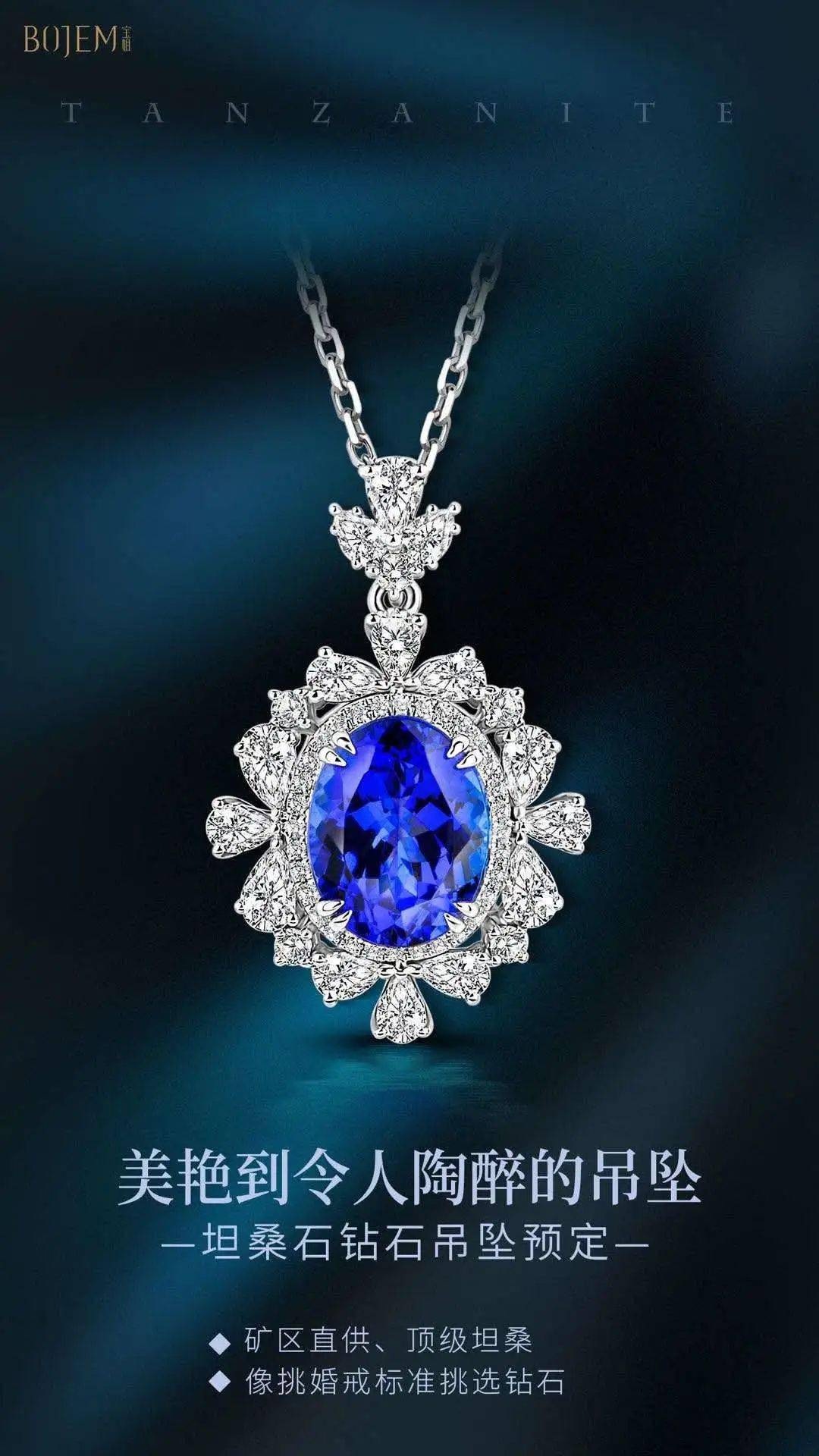 珠宝|布丁:金巧巧自称太洋气演不了农村人?上镜却是个土妞!