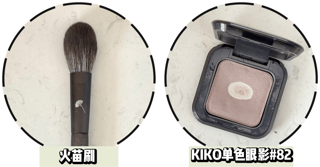 酒儿|这还被嘲长得丑？全网女生都应该来学学她的妆容心机！