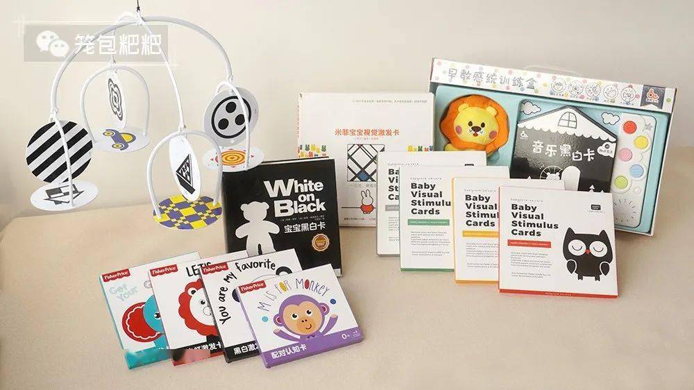 宝宝|黑白卡真能激发视觉？怎么买怎么用才能有效不掉坑？