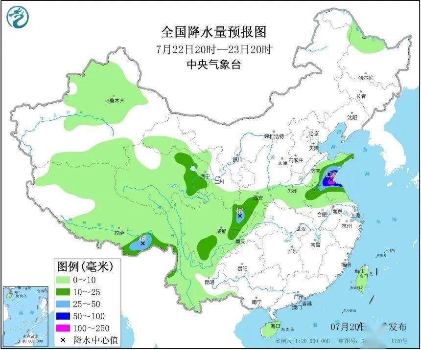 宁河人注意天气变化: 接下来几天宁河有没有雨, 天热不热