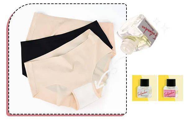 si|撩汉必备!这款神奇香水,开启女人由内而外的极致性感!