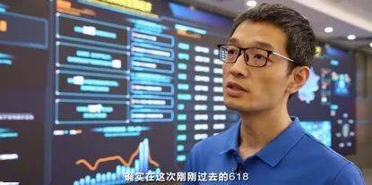 月销量|4小时卖出半个月销量！百年“老字号”，把办公室变成直播间！