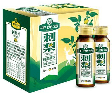 维c之王刺梨浑身是宝今晚八点呼啦云购直播间特价抢购