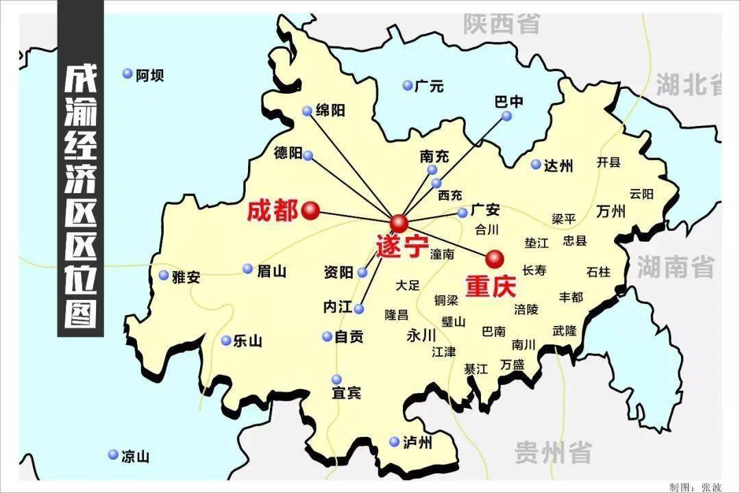 新规划!这4条高速公路或将落地乐山,以后出行更加方便