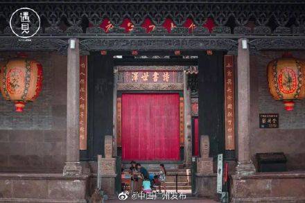 古镇|好消息！今年暑假这些人免费游沙湾古镇