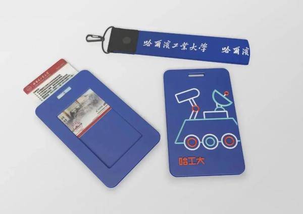 通知书|清华录取通知书出炉，网友酸了：支持以旧换新不？