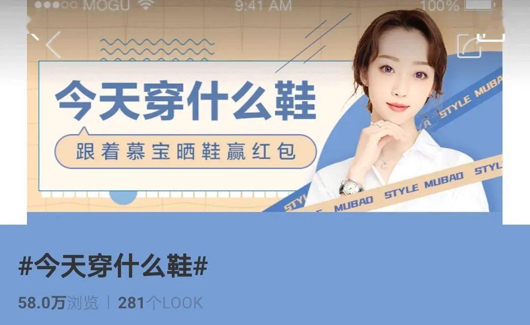 女生|夏天不注意这个细节的女生,太掉价了!