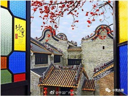 古镇|好消息！今年暑假这些人免费游沙湾古镇