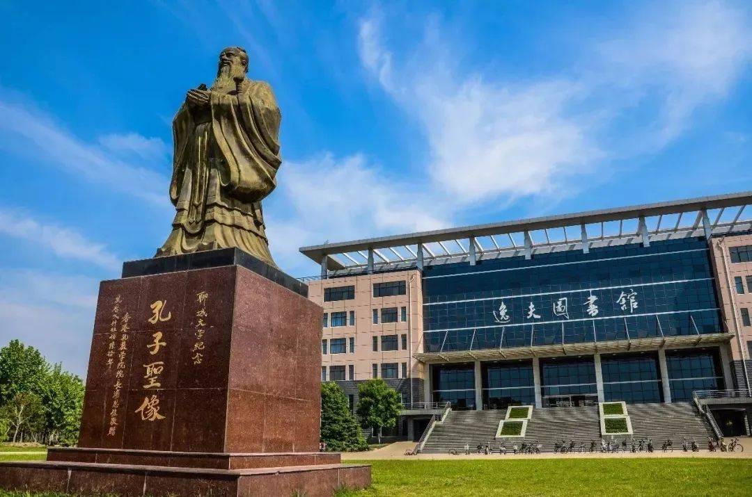 聊城|招生季丨聊城大学“拍了拍”你招生简章了解一下