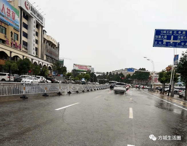 视频方城发水啦位于全市暴雨中心位的方城县开启水塘模式