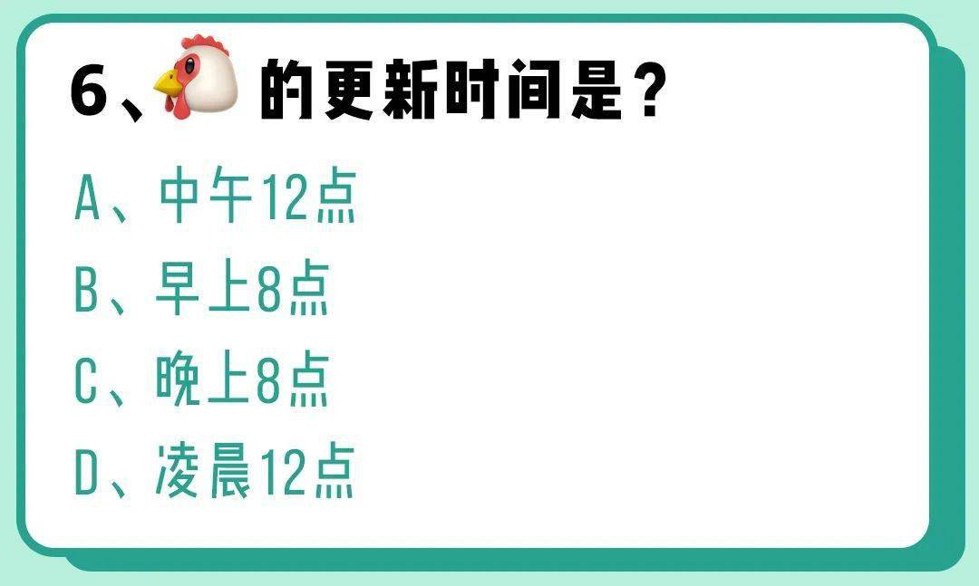 答题|真爱考验！这些逆天粉底和唇釉超适合夏天！