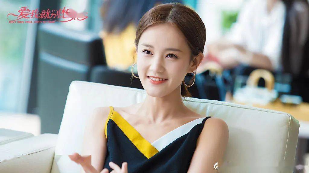 衬衫|潮搭汇丨《爱我就别想太多》李一桐“轻职场”穿搭