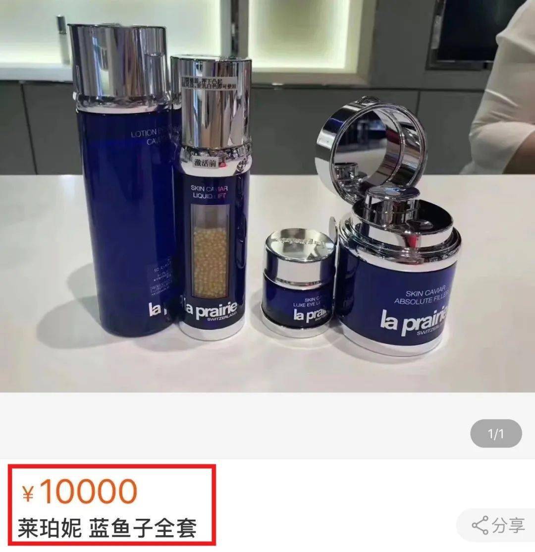 贵妇|宁静,快退出《乘风破浪的姐姐》!!