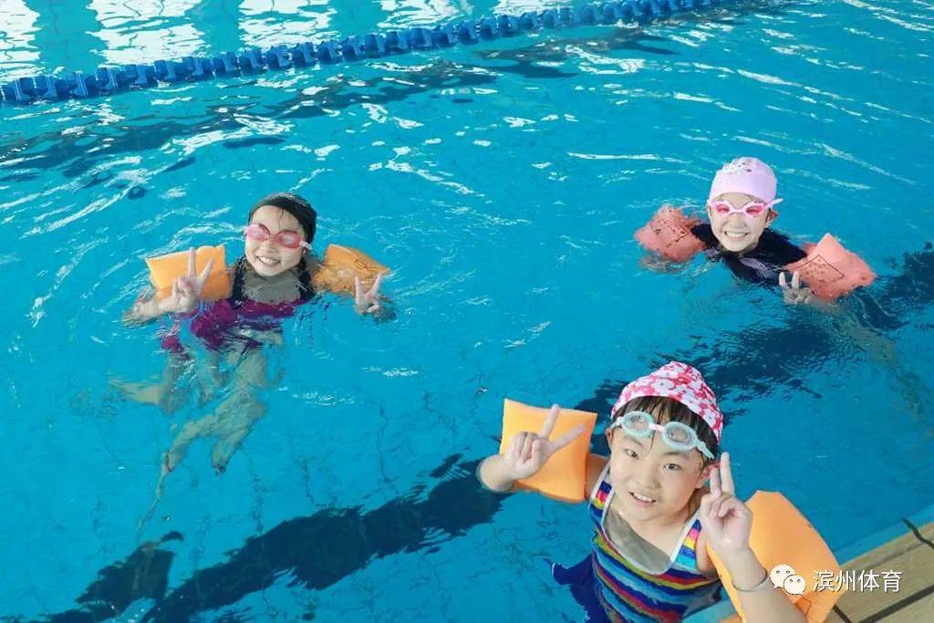 游泳|沾化区:普及游泳教育5年内让小学毕业生全学会游泳