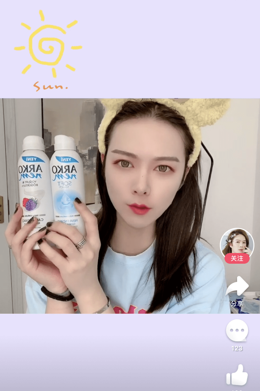 女生|夏天不注意这个细节的女生,太掉价了!