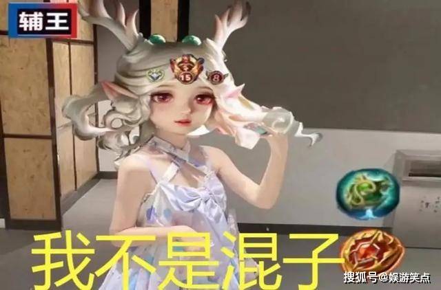 极影是什么意思啊 7db03975fb3749d6b298e3532f09879b.jpeg