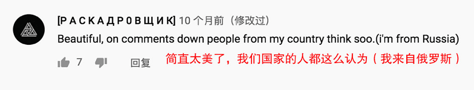 阿木|爆红至外网，为什么是西瓜视频的阿木爷爷？