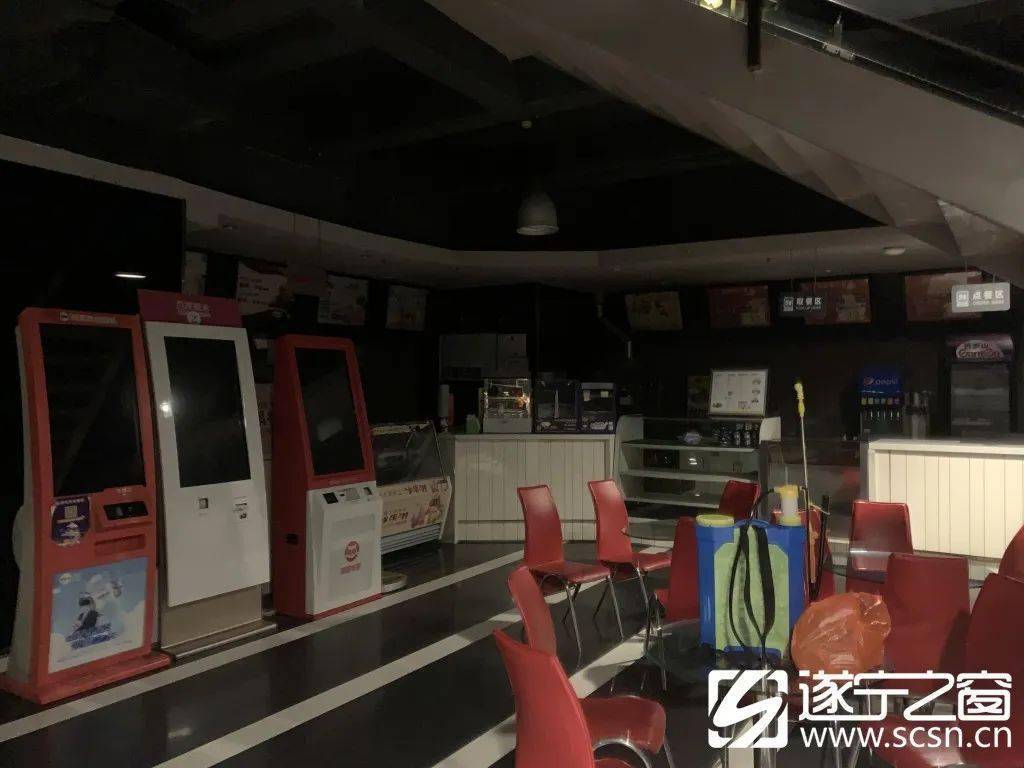 久违了,电影院!影院复工首日,遂宁的情况是