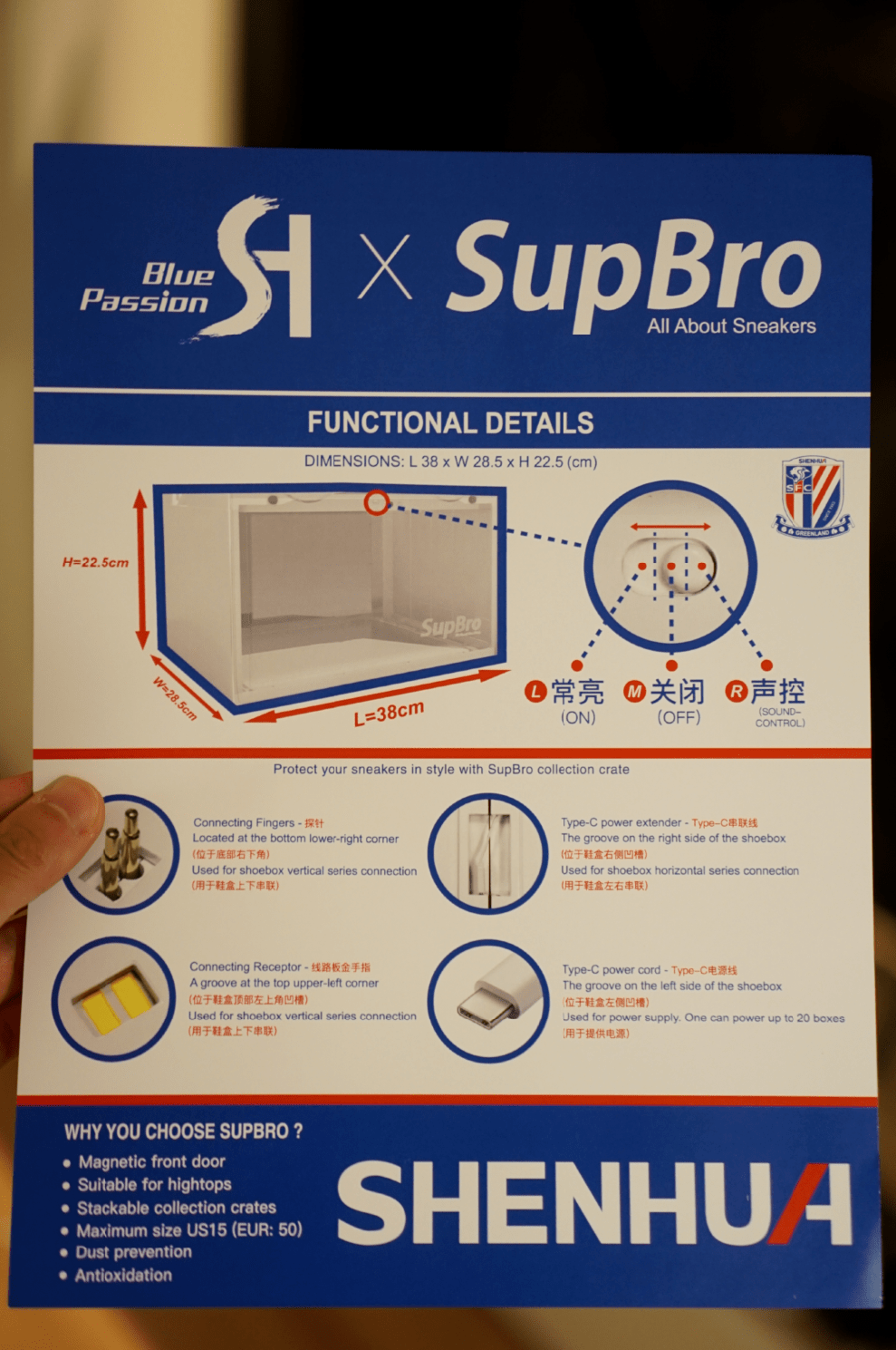 &amp|上手了「GIO鞋盒」&「三冠王鞋盒」，庆幸我家小摆不下 ｜ 青蛙评测
