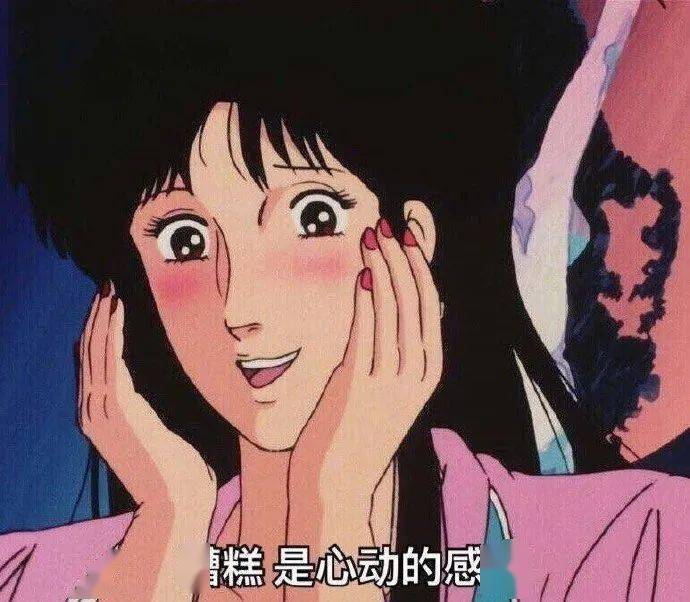 圆脸|果然，圆脸女生都太“假”了！