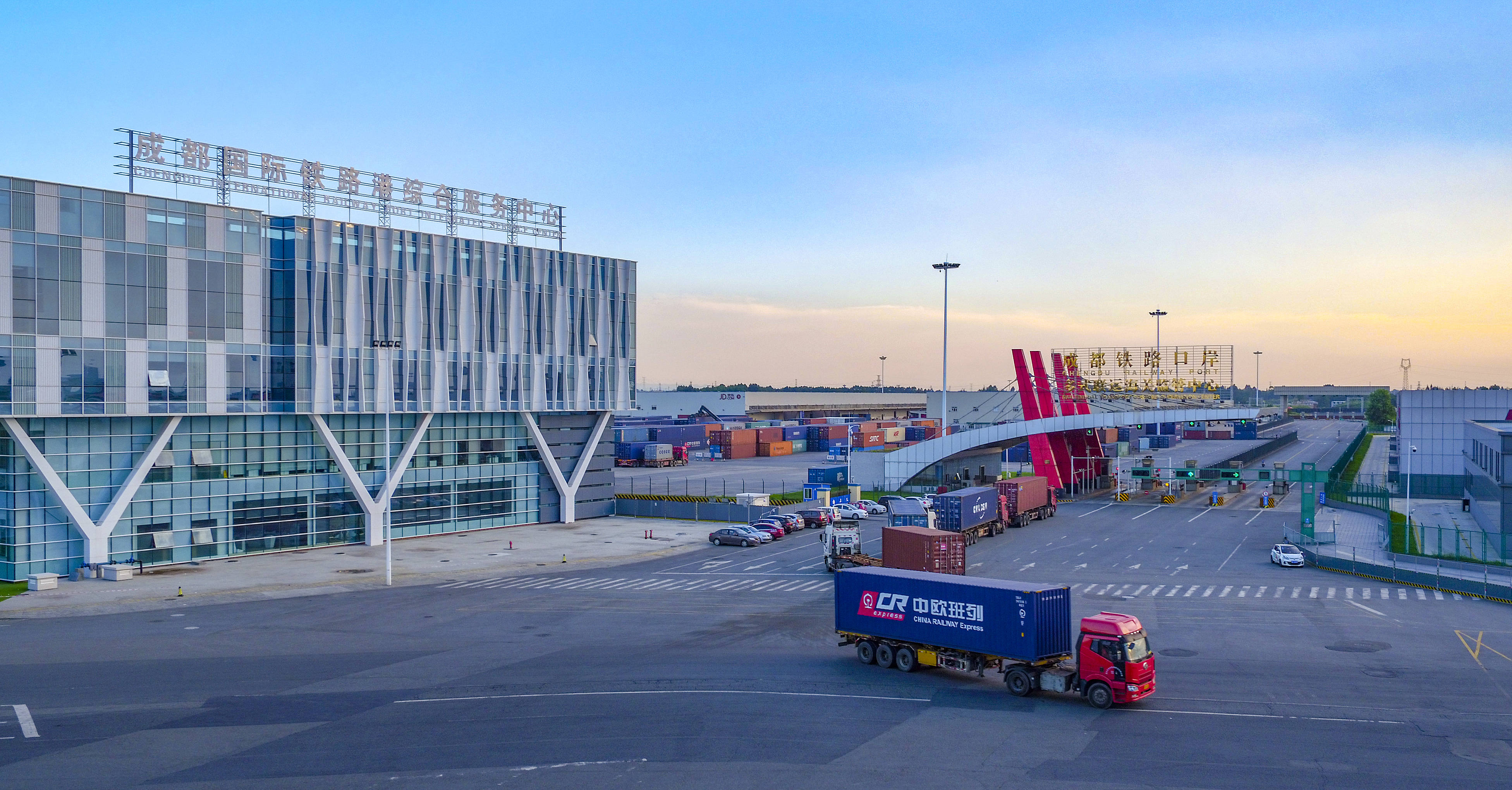 产业链|打造外贸新通道保国际产业链，中欧班列逆势大增