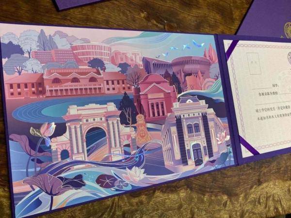 通知书|新版清华录取通知书出炉，美翻了！网友集体恰柠檬