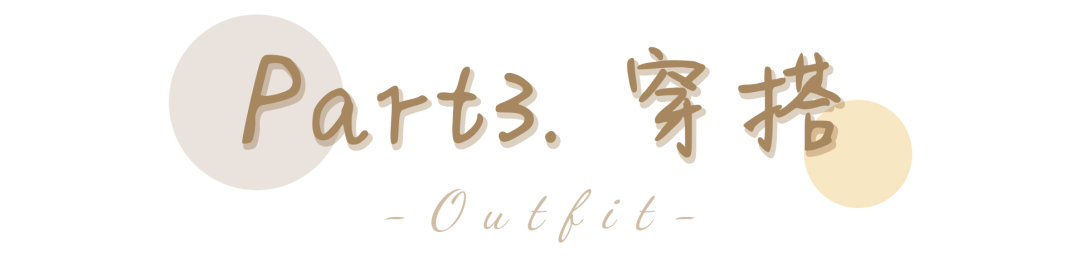 圆脸|果然，圆脸女生都太“假”了！