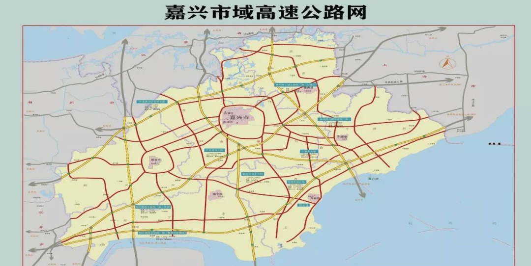 2020年1月1日已开通运行的g1521常嘉高速公路 来源:嘉兴交通经济广播