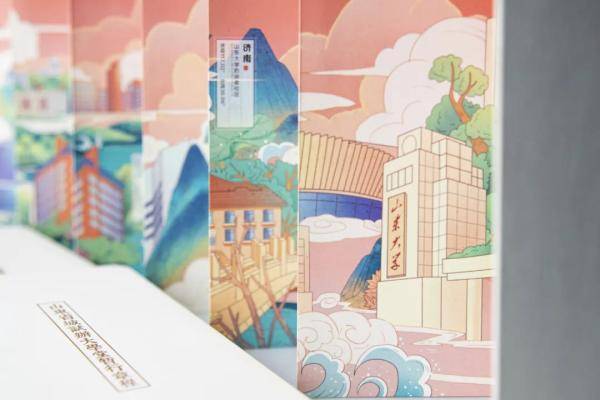 通知书|清华录取通知书出炉，网友酸了：支持以旧换新不？