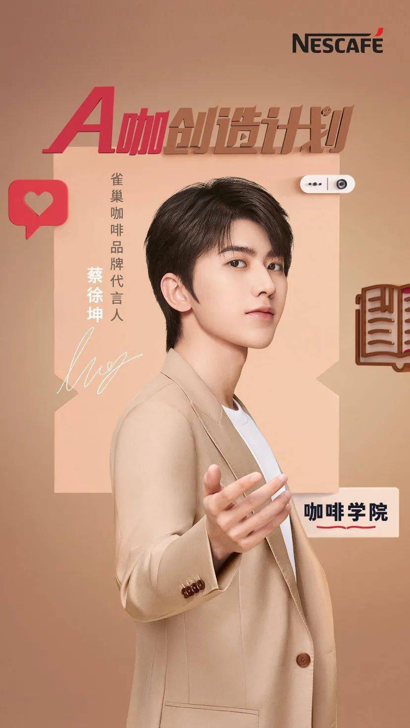 歌声|有一天，歌声真的可以上天