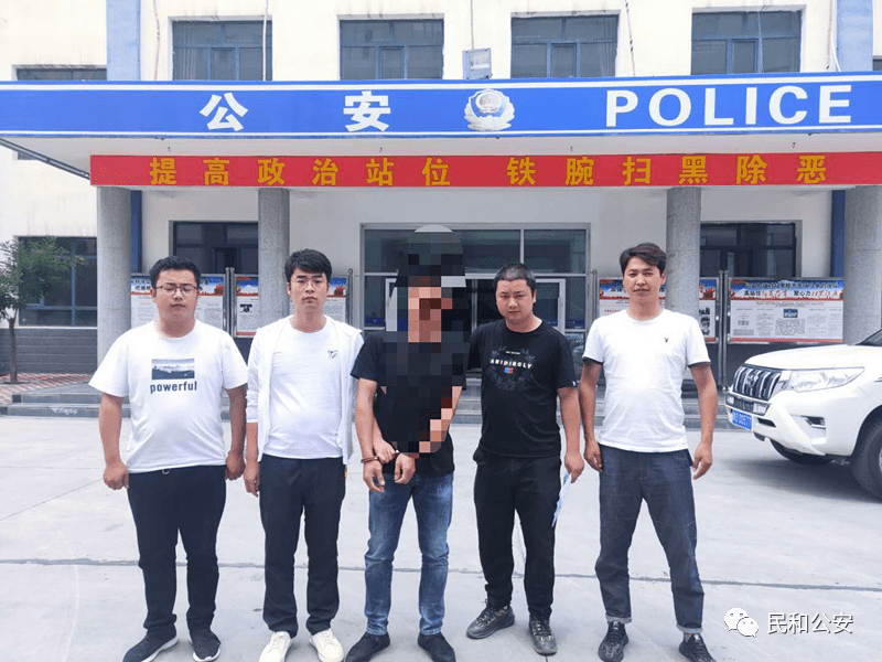 目前,犯罪嫌疑人马哈某已被移交东乡县警方.