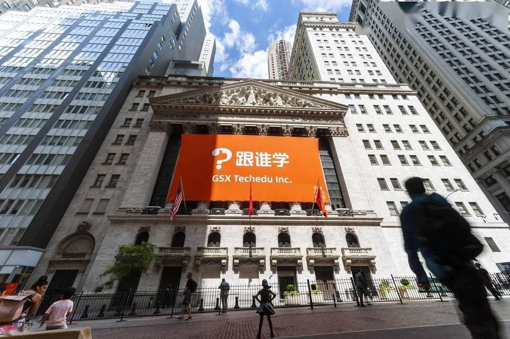 “我不是陆正耀啊”