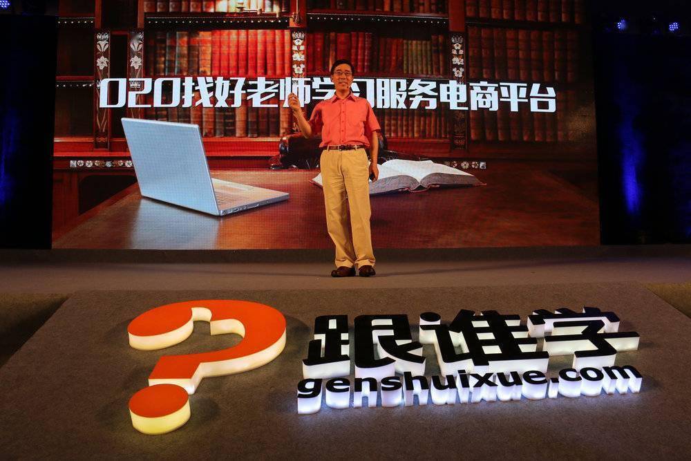 “我不是陆正耀啊”
