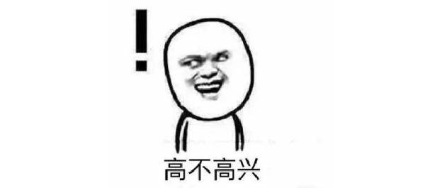 本线|文科一本线523，二本451；理科一本线434，二本368！宁夏高考分数线公布！