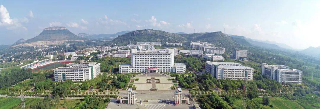 制药|枣庄学院招生宣传|欢迎报考食品科学与制药工程学院——榴叶榴花育榴果，食品药品树人品