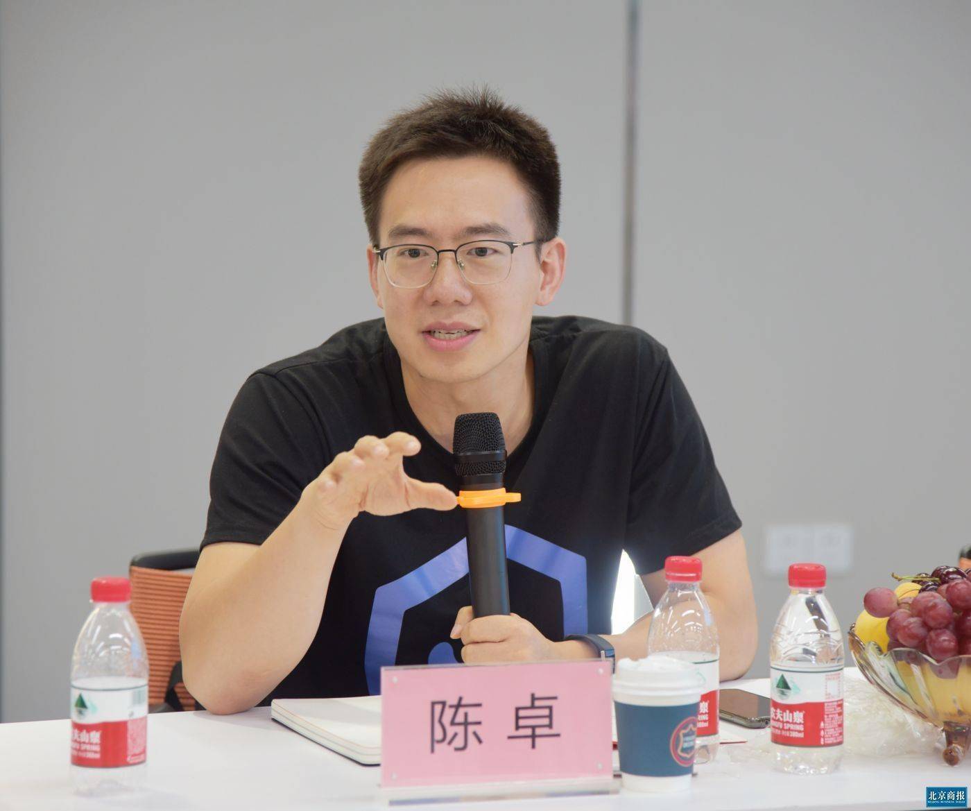 陈卓|酷家乐陈卓：优化内容形式 助力家居企业获客引流