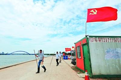 汉江|汉江险段党旗飘扬