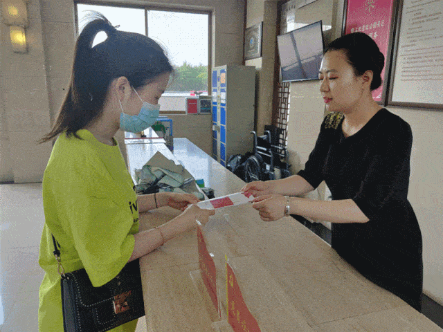 《监察法》等法律法规,充分调动群众实名举报的积极性,提升广大干部