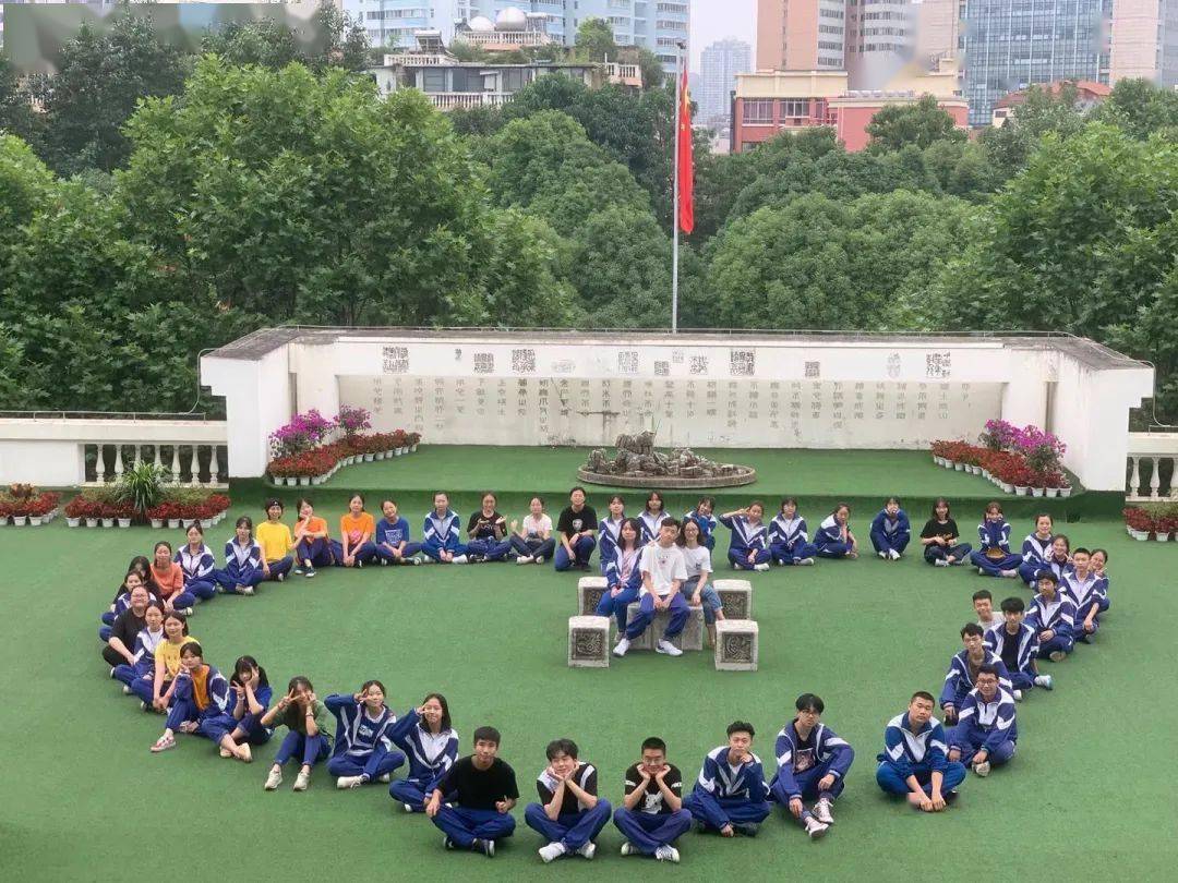贵阳为明国际学校离别不代表永久的分隔离别只是一种追求的起点在夕阳