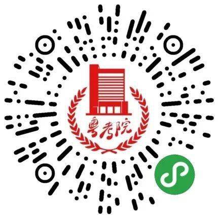 广东省高考分数排名_广东高考成绩和各批次分数线预计7月25日公布!