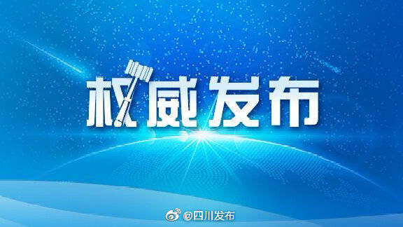 四川2020年艺考分数_艺考攻略丨2020年四川省艺考报名步骤图解