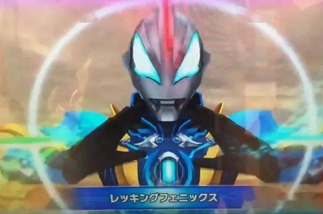 捷德奥特曼银河初升登场画面和必杀光线公开