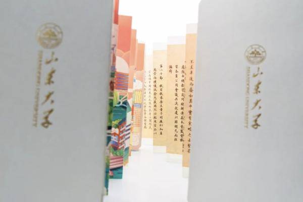 国潮|哈工大录取通知书出炉，国潮＋复古……网友：以旧换新行不？